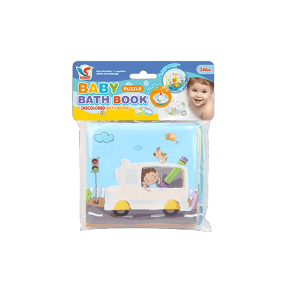 Libro de goma eva para el agua transportes